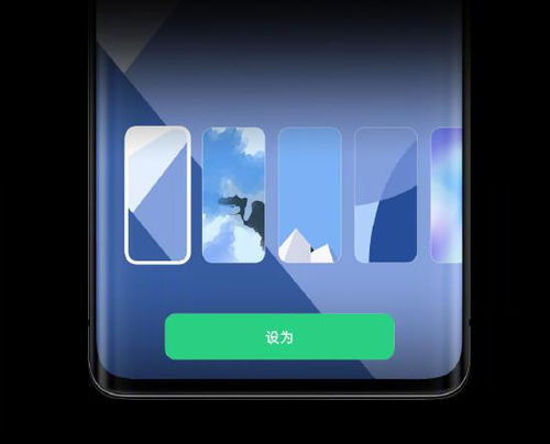 安卓oppo系统能降吗,揭秘安卓降级之路