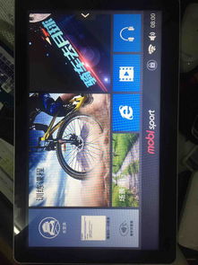 安卓广告机系统卸载,轻松告别广告烦恼