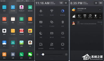 安卓系统推荐哪个好,打造个性化智能体验的五大神器