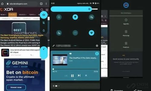 安卓9系统开发,开发生态的革新之旅