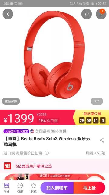 安克耳机是安卓系统吗,安卓系统下的音质新选择