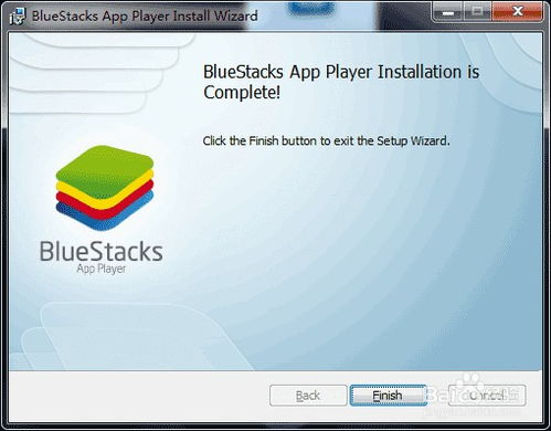 安卓软件系统安装教程,一步到位