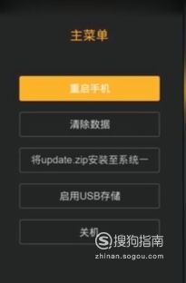安卓系统死机无法开机,探究原因与解决方案