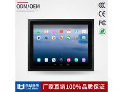 15寸平板安卓系统,探索无限可能