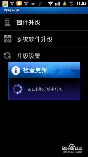 安卓2.2如何升级系统,轻松迈向新版本