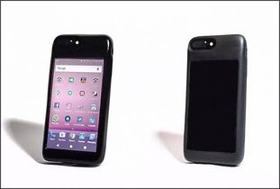 苹果双系统安卓扩容