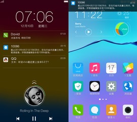 vivo的安卓系统版本,探索vivo系统进化之路