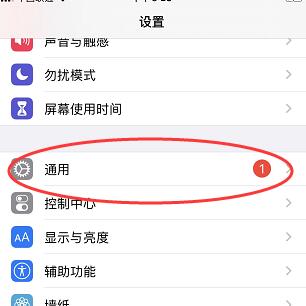 苹果安装安卓系统教程,一键安装教程详解