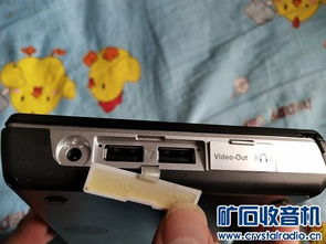 安卓系统执法仪屏,安卓执法仪屏幕功能解析与操作指南