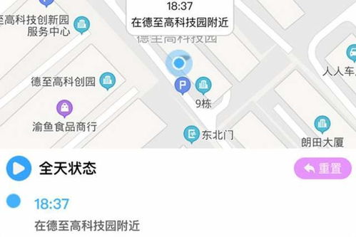 安卓系统怎么防沉迷,安卓系统防沉迷策略全解析