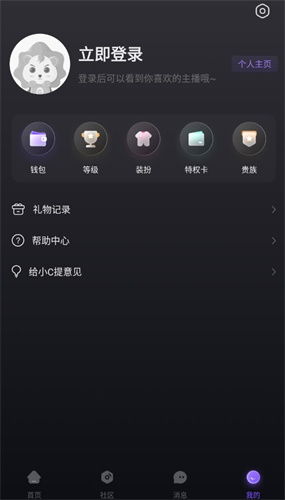 老式安卓系统声音小,声音为何总是小声呢？