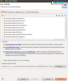 eclipse安卓系统源码下载,Eclipse安卓系统源码下载与概述