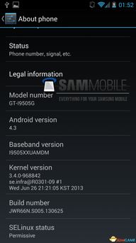 安卓111系统发布时间,展望未来创新