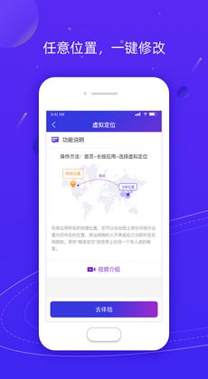 安卓隐藏系统分身,轻松实现多账号无缝切换