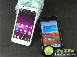 荣耀华为系统对比安卓,深度解析与安卓生态的差异化竞争