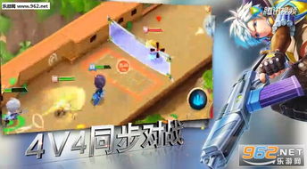 安卓系统如何卡枪,安卓系统卡枪现象解析与应对策略