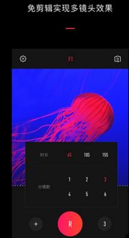 安卓系统复古拍照软件,安卓系统下的经典拍照软件体验