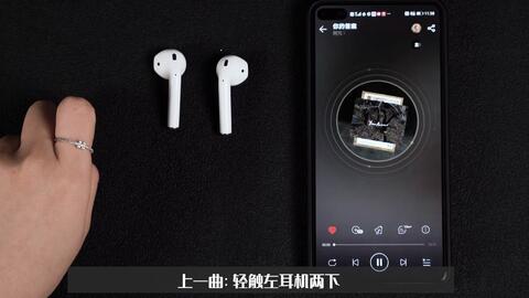 安卓系统蓝牙耳机连接,轻松实现无缝连接体验