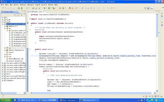安卓系统的编程环境,开发者的必备知识与实践指南