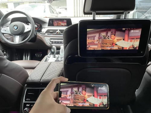 安卓车系统隐藏功能,那些鲜为人知的隐藏功能