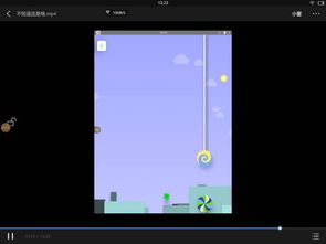 安卓7.0去系统遮罩,打造个性化界面体验