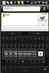 安卓webview禁用系统键盘,实现沉浸式用户体验的秘诀