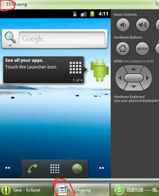 安卓系统虚拟图标,虚拟图标的创新与功能解析