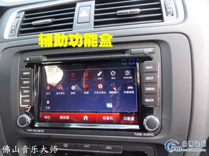 速腾安卓系统教程,玩转智能生活