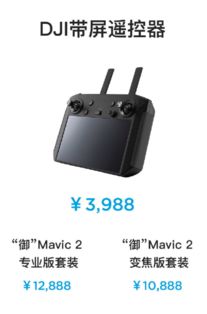 安卓系统定制化价格,价格策略解析与市场洞察