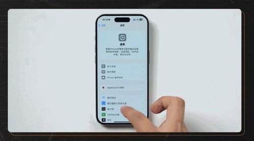 最强苹果表安卓系统,最强苹果表引领智能穿戴新潮流