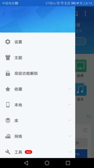 安卓系统图片转相册,轻松打造个性化手机相册体验