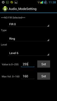 安卓系统请勿覆盖听筒,遵循“请勿覆盖听筒”的智能守护