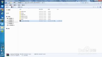安卓系统需要多少代码,仅需X行代码轻松掌握安卓系统开发