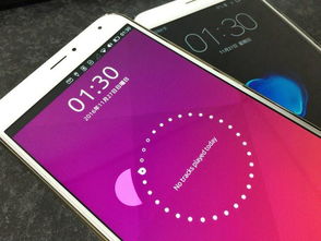 手机横幅安卓系统正在,敬请期待新功能！