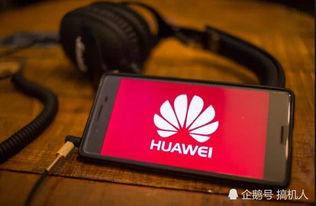 美国不让用安卓系统,美国企业如何应对安卓系统禁令挑战