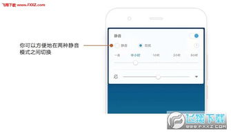 安卓系统按键隐藏功能,轻松管理应用界面