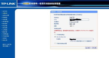 安卓系统内添加路由,畅享网络新体验