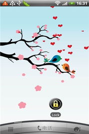 安卓系统桌面小插件,便捷生活新体验