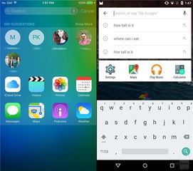 ios与原生安卓系统,全面对比与深度解析