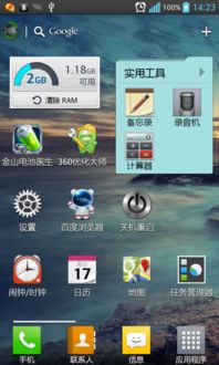 安卓系统内存不耐用,持久耐用之道