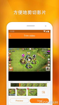 电脑安卓系统录屏,安卓系统录屏功能深度解析与应用技巧