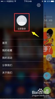 安卓黑苹果系统下载,轻松实现双系统体验