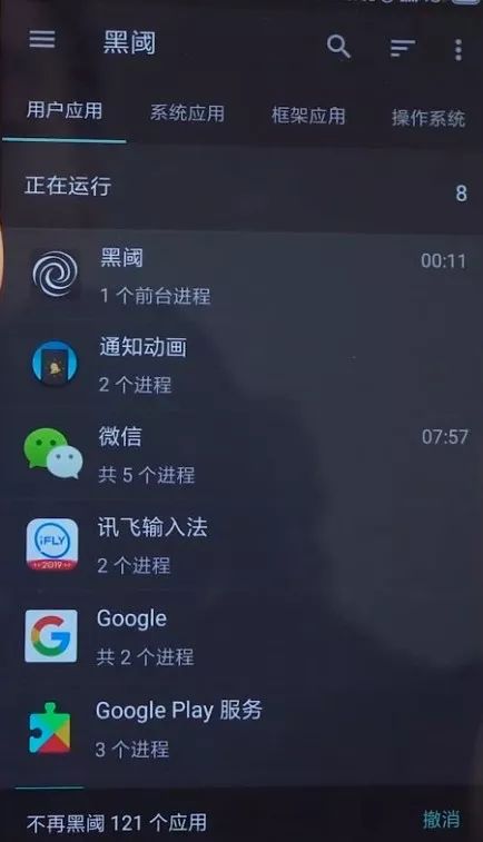 安卓系统怎样防卡