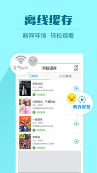 壁纸全套安卓系统下载,壁纸全套系统下载指南
