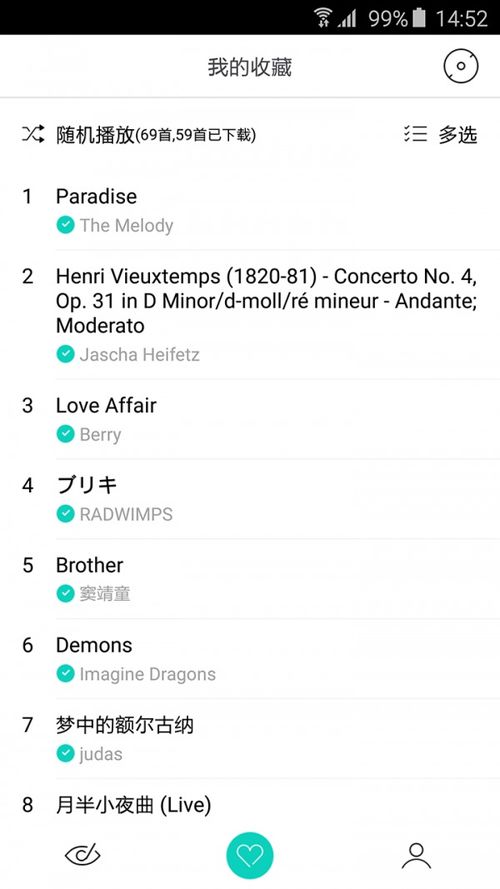安卓系统mia气麻子,探索安卓系统Mia气麻子的独特魅力