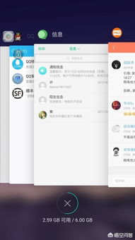 安卓系统杀后台吗,揭秘杀后台的真相与应对策略