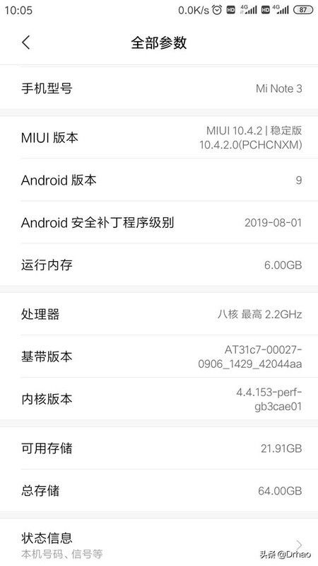 小米安卓11系统卡,小米安卓11系统卡顿问题解析与优化攻略