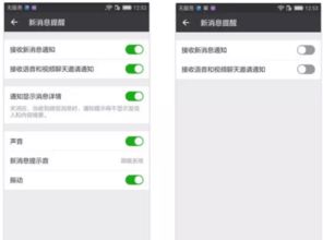 安卓系统用习惯了,体验全新智能生活