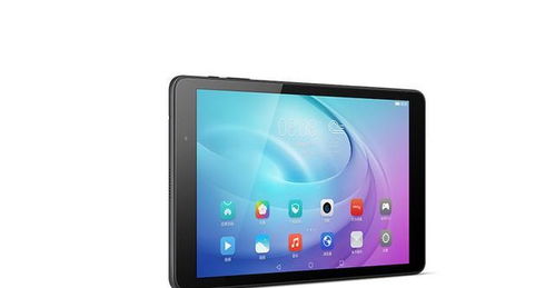 平板电脑安卓系统华为