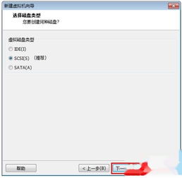 安卓系统装电脑qq,畅享即时通讯新体验